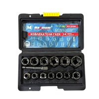 Набор экстракторов гаек Cr-Mo 14 предметов, кейс, "MAXIMUM" MX 18556