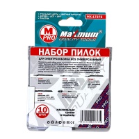 Набор пилок для лобзика HCS универсальный 10 шт.,75-100 мм,металл/дерево/пластик,"MAXIMUM" MX17375 оптом