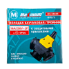 Колодка каучуковая на 3 розетки с защитными крышками, 16A/250V, IP 44, треугольная, "MAXIMUM"MX15166 оптом