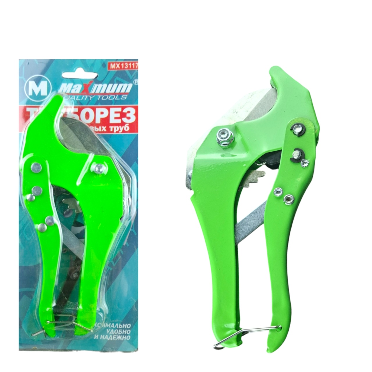 труборез для пластиковых труб d - 25 мм, синий (2570) оптом