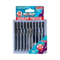 Набор пилок для лобзика HCS универсальный 10 шт.,75-100 мм,металл/дерево/пластик,"MAXIMUM" MX17375